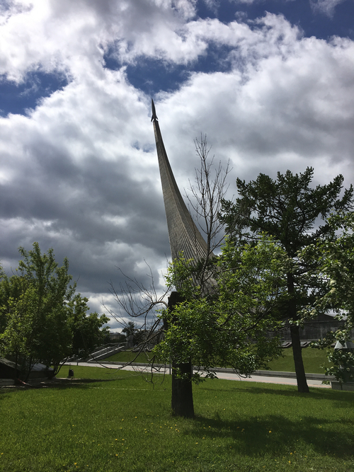 Monumento Cosmonautica.jpg