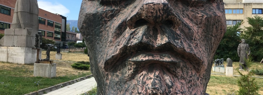 Museum Socialist Art Sofia Lenin