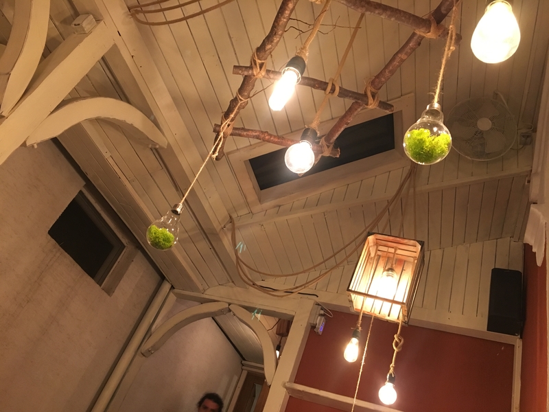 Restaurnat Bagri Sofia.jpg