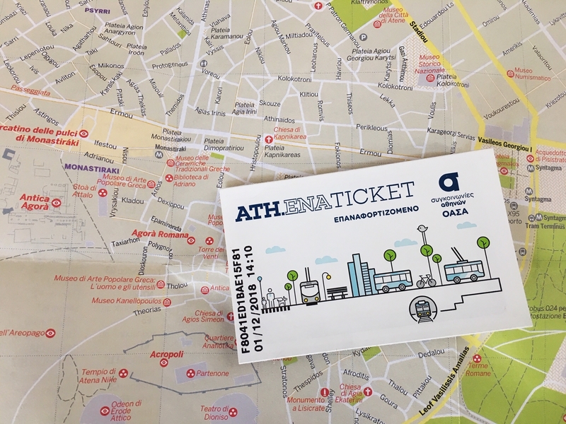 Athena Ticket.jpg