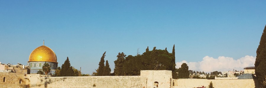 Jerusalem Dome of the Rock