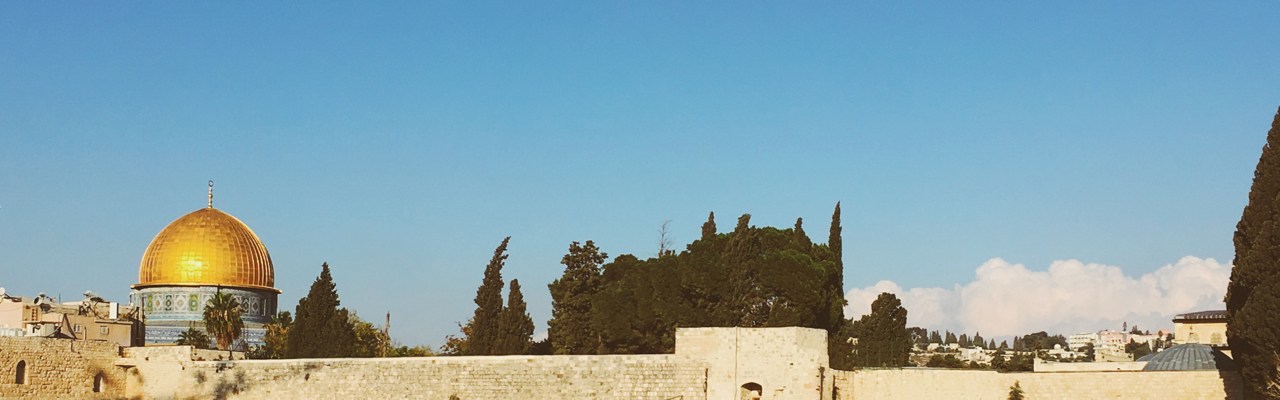 Jerusalem Dome of the Rock