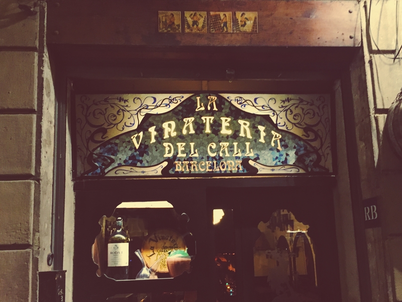 Barcellona Vinateria del Call.jpg