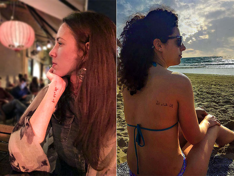 Valentina Click My Trip