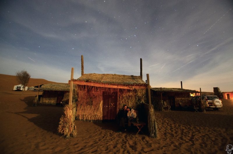 z03 Extra Oman Travel Gudu 01